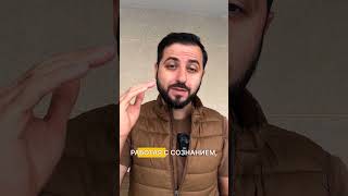 Кто ГЛАВНЕЕ – Энергия, Тело или Сознание #исцеление #рейки #энергия #сознание
