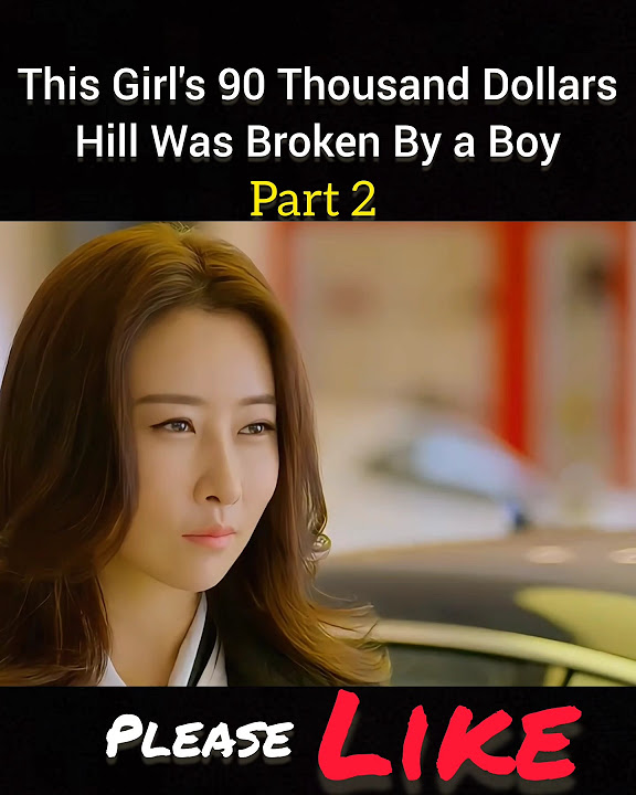 This Girl s 90 Thousand Dollars Hill Was Broken By A Boy shorts viral this-girl-s-90-thousand-dollars-hill-was-broken-by-a-boy-shorts-viral