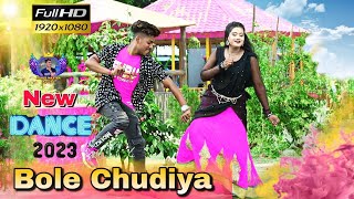 Bole Chudiyan  Dj | New Tiktok Viral Song Dance Video | Dance Master      Apurbo &  Srity |#dance