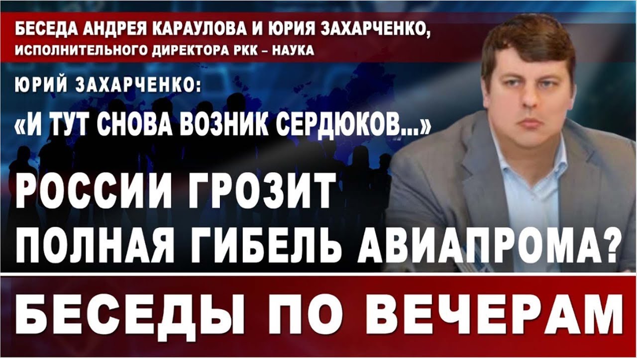 Полная гибель осаго