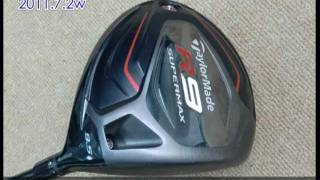 テーラーメイド ｒ９スーパーマックスドライバー評価 評判 クチコミ Youtube