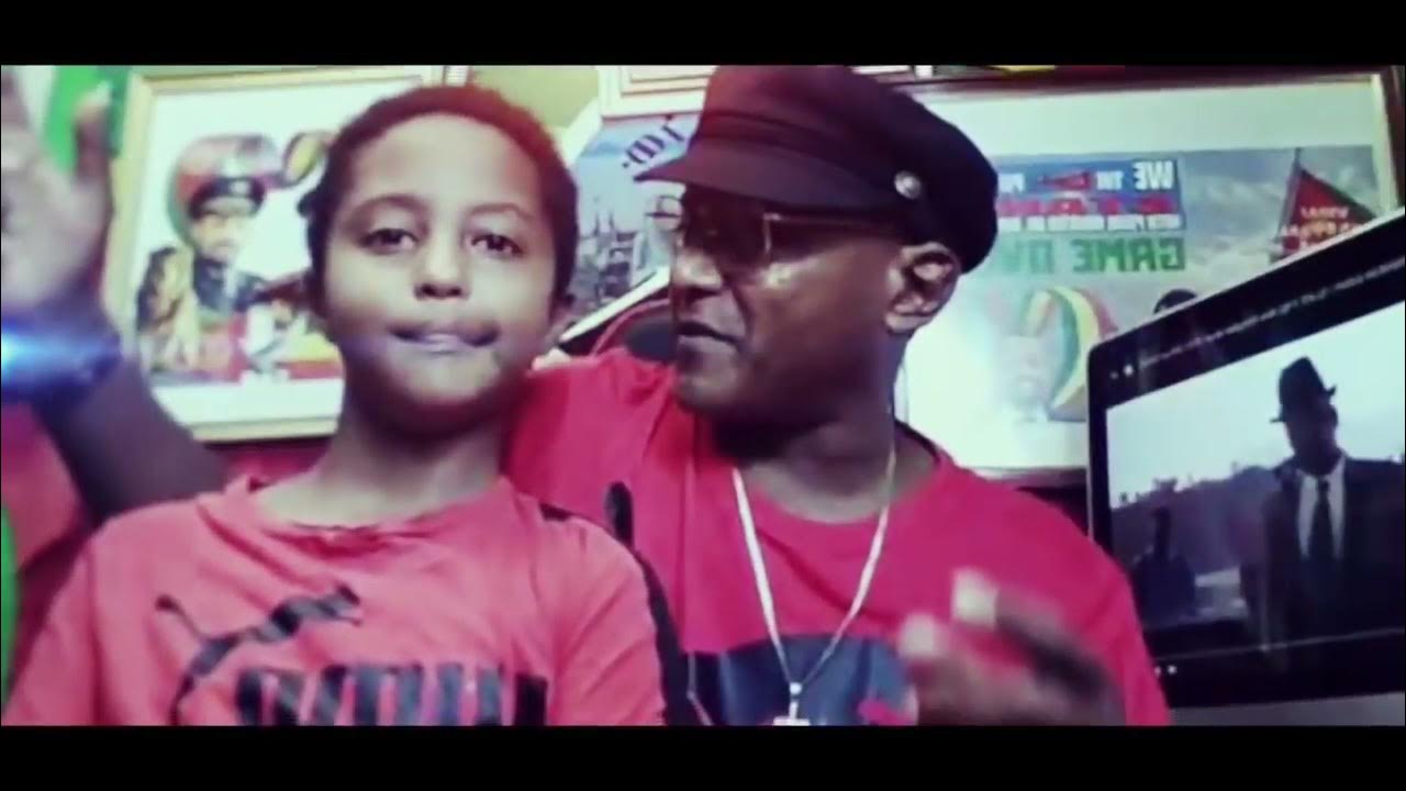 New Ethiopian Music ይቻላልን Core Dawit Getahun ኮር ዳዊት ጌታሁን 2021 Official