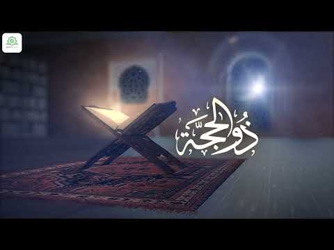 Çevrimdışı Kuran Okuyanlar için - AlQuran