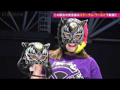 [ENG Sub] Starlight Kid said I wear this mask, and go down the dark path in  my own way!