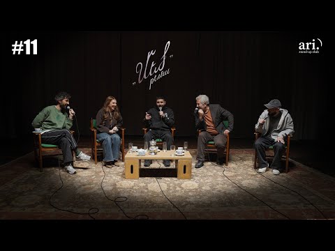 Mets Tema 11 Levon Harutyunyan Ani Arzumanyan Van Grigoryan Artur Chaparyan Edo Hovsepyan 