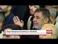 Imam Hussein, Al-Abbas Holy Shrines Announce Flag-Changing Ceremony to Mark Start of Mourning Season