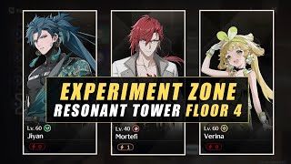 S0 R1 Jiyan | Experiment Zone: Resonant Tower - Floor 4 | Wuthering Waves v1.0