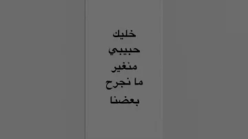 اوعدني انك في بعدي عنك هتفتكرني فيه موسيقى مش من عالم الفيك بوعدك Vsx 27 
