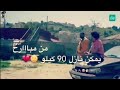 اجمل حالات واتس اب يلعن عرض الحب عماد فراجين