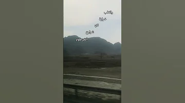 والقلب خرابة زي شوارع الخرطوم كردفاني رابر UAE 