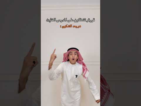 ماجاتك الا من مبارك عبدالاله عبدالاله حاضر اكسبلور