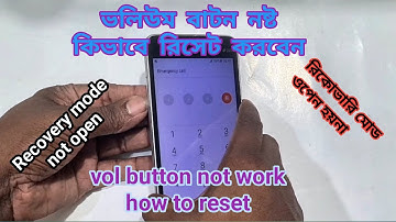 Easiest Way to HARD RESET Your Phone Without Volume Button