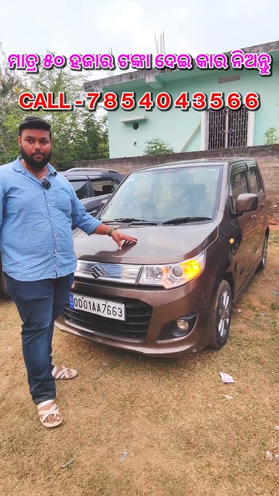 eon-only-50k-rupees-second-hand-car-dp-odisha-car-secondhandcars