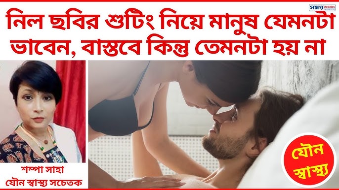 Onlayn qattiq porno tomosha qiling