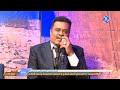 الطاهر غندور ملكة كونك الطاهر غندور ملكة كونك