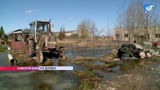 Магазины В Чудово Новгородской Области