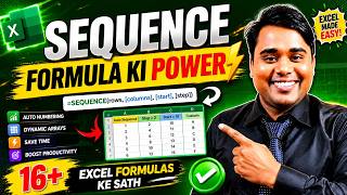 SEQUENCE Formula Ki Power 😲 |16+ Excel Formulas Ke Sath Real Examples | Complete Guide Hindi