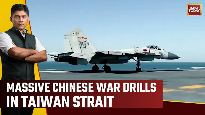 Taiwan Reported Multiple Air Force Sorties And Said It Was Monitoring China's Missile Forces - DayDayNews