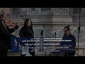 08 Parafrasi Sul Finale Della Divina Commedia Di Dante Alighieri نشيد الحب من الكوميديا الإلهي ة 