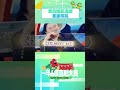 #黄渤 :我就是一个司机🥲 #一年一度喜剧大赛 #shorts