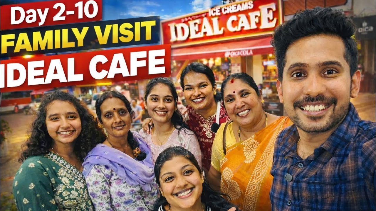 Pabbas Ideal cafe, Mangaluru ನಲ್ಲಿ ಏನಾಯ್ತು ಗೊತ್ತಾ?