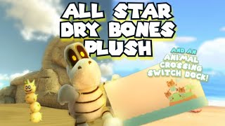 Super Mario All Star Dry Bones plush Unboxing | N.O.P. Extras