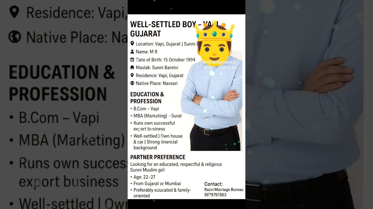 💎 Well-Settled Muslim Boy Rishta – Vapi, Gujarat | Sunni Barelvi Groom | Razvi Marriage Bureau