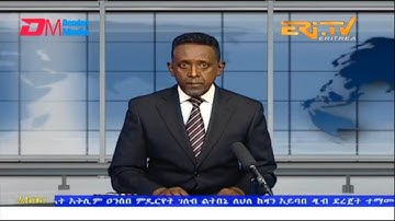 News in Tigre for January 26, 2023 - ERi-TV, Eritrea