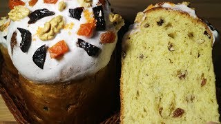 ПАСХАЛЬНЫЙ КУЛИЧ ЦАРСКИЙ МОНАСТЫРСКАЯ КУХНЯ Рецепт ПАСХАЛЬНЫЙ КУЛИЧ ЦАРСКИЙ МОНАСТЫРСКАЯ КУХНЯ Рецепт