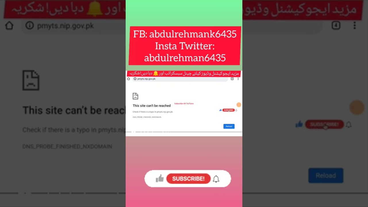 how to apply for pm youth internship program 2022 - how to fill online pm youth internship 2022