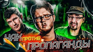 ПИЛОРАМА НТВ   ЭТО ПОГИБЕЛЬ!  Стас Комментатор