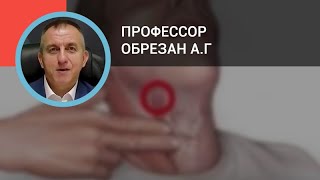 Профессор Обрезан А.Г.: Синкопальные состояния: рекомендации Европейского общества кардиологов-2018