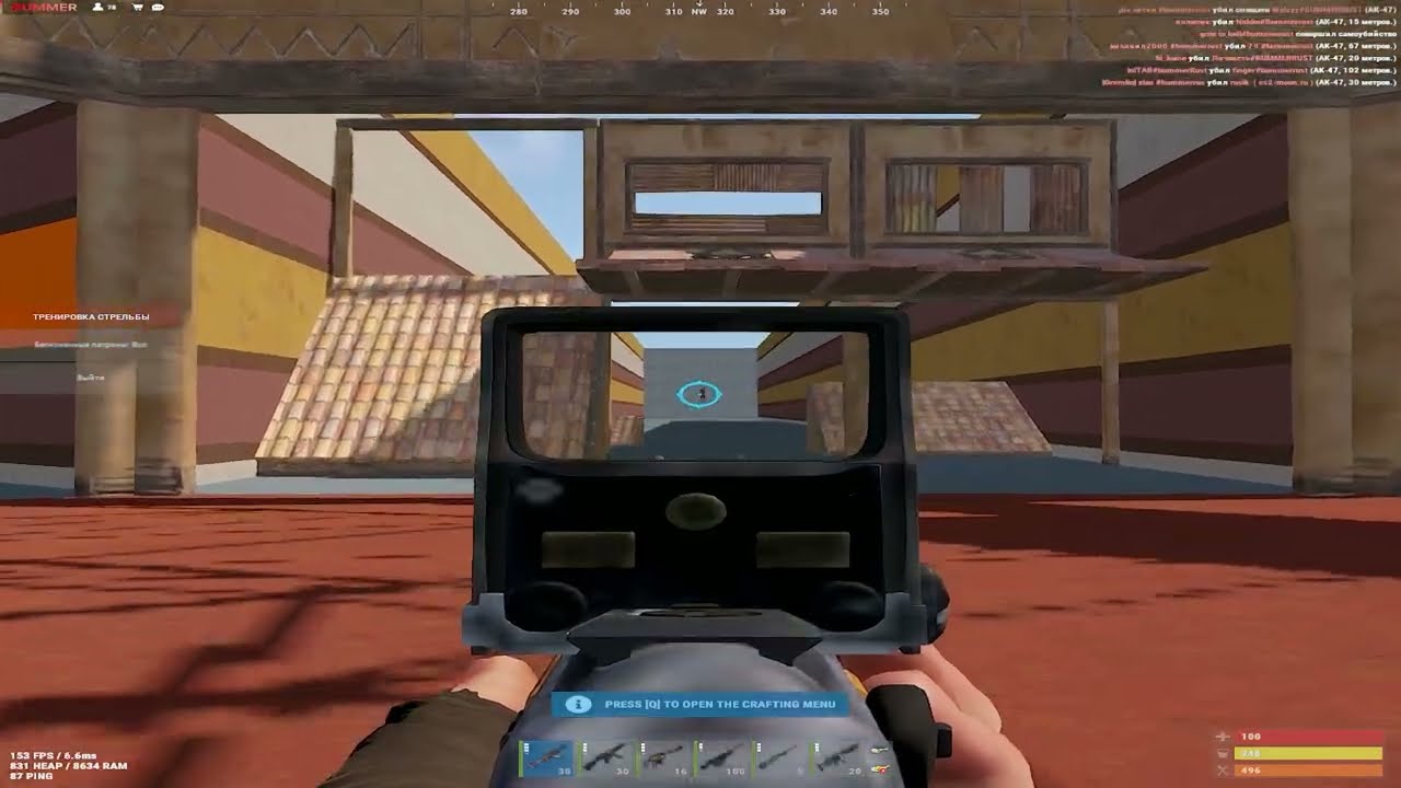 Free rust for weak and powerful devices 🔥+best settings 