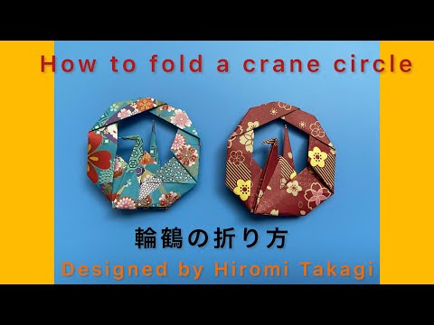 【りんりんごページ】折り鶴★千羽鶴★2000羽★15㎝サイズ頭折りあり 折り紙 origami】菱形から折る輪鶴(わづる)の折り方 How to fold a
