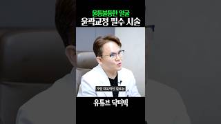 울퉁불퉁한 얼굴윤곽은 '이걸' 하세요