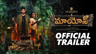 Maayon Telugu Official Trailer | Sibi Sathyaraj | Tanya Ravichandran | Radha Ravi | Ilaiyaraaja