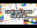 Plan With Me | Pride Month Spread in my Classic Vertical Happy Planner | Rainbow