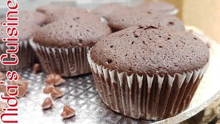 Chocolate Cupcakes Recipe - Cupcake without Butter - Nida's Cuisine - Cake recipe