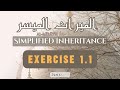 Simplified Inheritance - Exercise 1.1 explained