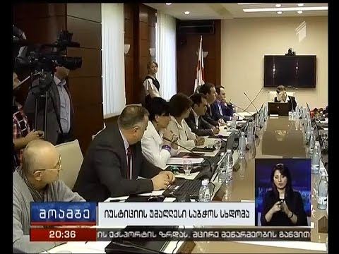 მამუკა ახვლედიანი ყოფილი კოლეგების მწვავე კრიტიკის ობიექტია