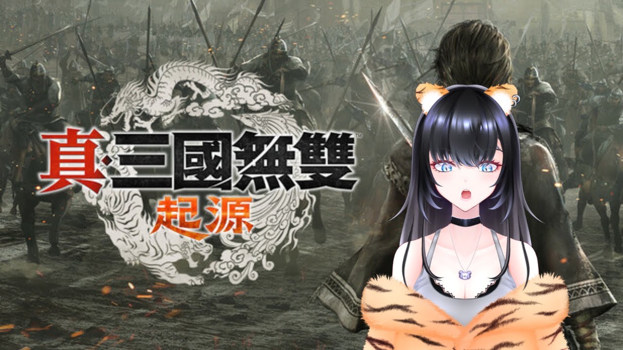 🧡 31 Dec -  🐯 Happy New Year 🎉 #2