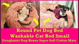 ラウンドペット犬用ベッド洗える猫用ベッド小さなドーナツ犬の家犬のためのスーパーソフトコットンマットソファ