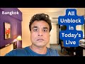 Ask rakesh is live from thailand l9 