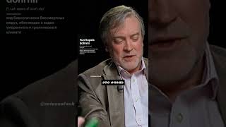 Евгений Рогаев. Turritopsis dohrnii. Репрограммирование генома. #science #наука #shorts