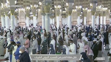 تلاوة رائعة للشيخ علي الحذيفي من سورة الشورى فجر 29-4-1442