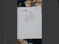 Play Group ( Hindi Written Work ) अक्षर और चित्र को रंग से भरिए
