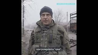 Мер Макарова Київської області розповідає про бої з російськими військами у місті
