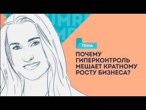 Видео: Психологията на социалния мързел