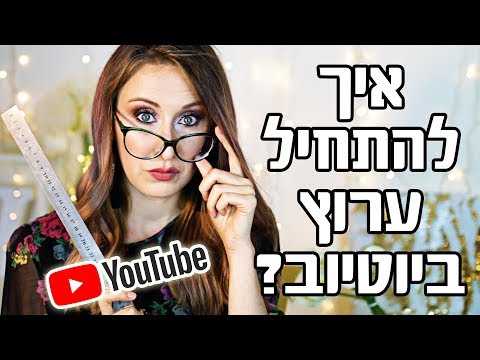 וִידֵאוֹ: תמונה של ויקה ציגנובה ללא איפור, תקריב מעריצים מופתעים לא נעים