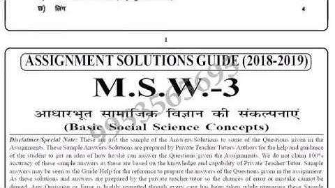 IGNOU MSW-3 solved assignment 2018-19